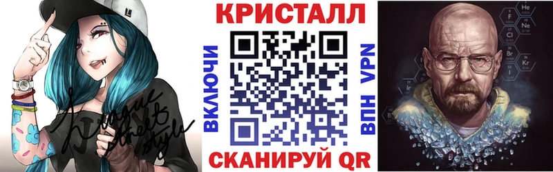 сколько стоит  Лаишево  omg ссылка  АМФЕТАМИН 97% 