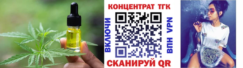 кракен ССЫЛКА  Лаишево  Canna-Cookies конопля 
