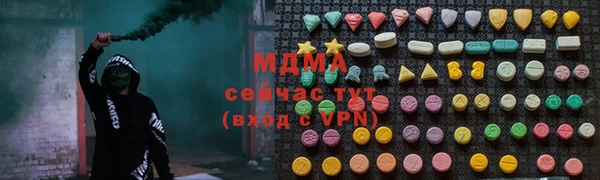 мдпв Кинешма