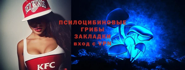 героин Алексеевка