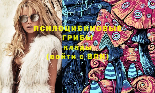 метамфетамин Алзамай