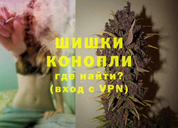 метамфетамин Алзамай