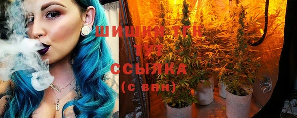 первитин Иннополис
