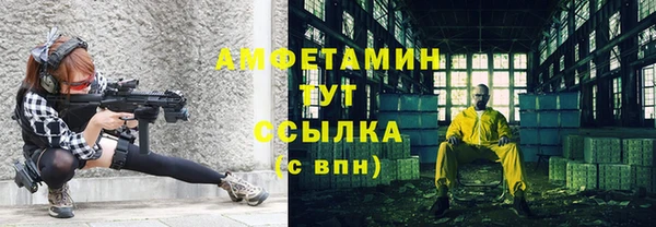героин Алексеевка