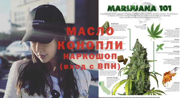 героин Алексеевка