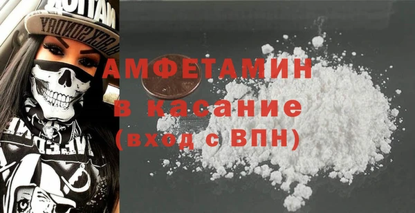 героин Алексеевка