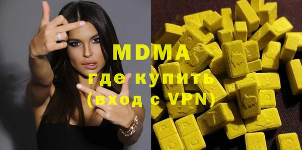 метамфетамин Алзамай