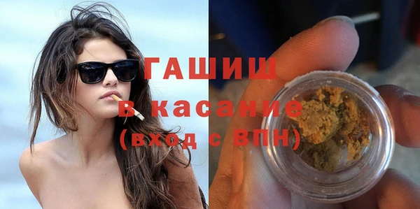 героин Алексеевка