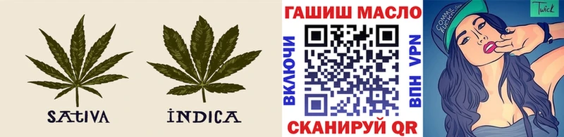 Дистиллят ТГК вейп  Лаишево 
